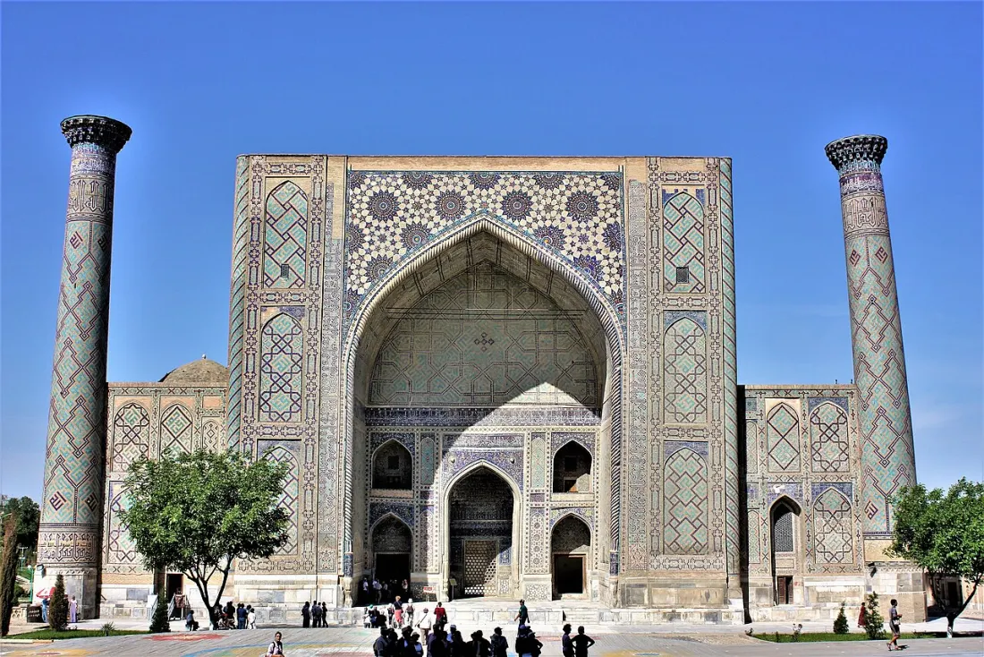 Fergana Valley craftsmanship